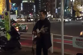 华人小伙日本东京街头唱海阔天空，一唱粵語女孩直接流泪视频封面