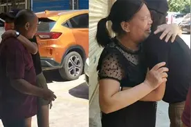 女生瞒父母接回远嫁姐姐，假意喊其下楼提行李，见面瞬间引人泪目视频封面