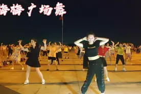 魔力恰恰慢摇步子《活着》歌甜舞美，舞姿动人优雅