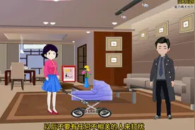 没责任没担当的男人能力再大也只是庸才一个视频封面
