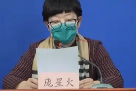 北京某单位一员工被确诊 导致数十位同事被隔离