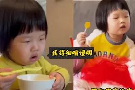 幼崽之间的口舌灵魂对话，能有多搞笑？结局你意想不到！！！视频封面