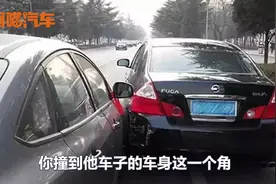 前车实线变道后车追尾要负全责吗？老司机告诉你真相，学会不吃亏视频封面