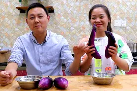 茄子我家喜欢这样吃，同样的食材两种做法，下饭好吃越吃越过瘾