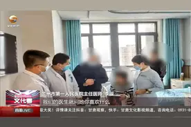 十岁女孩视线模糊  “元凶”竟是先天性白内障