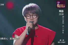 新歌声：龙猫姑娘一首《我好想你》，唱得痛彻心扉，打到心坎上了