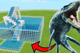 我的世界动画：如何制作沧龙滑水滑梯-怪物学院