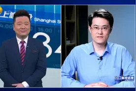 人工智能可以写论文了? ChatGPT的功能到底多强大?凭啥如此火爆?视频封面