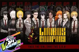 边狱巴士公司（Limbus Company）试玩