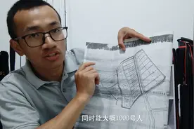 汇报下路亚基地目前的情况视频封面
