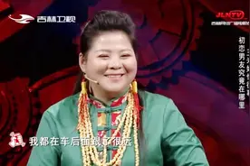 初恋男友跟着她的车跑了很远，玉米姐回忆20年初恋往事，好浪漫！视频封面