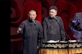 导购员的含义就是，诱导你购买，这么一听也没毛病视频封面
