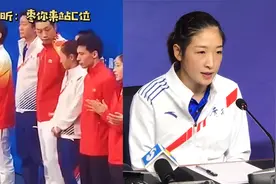 刘诗雯混双夺冠后感谢球迷包容奥运失利 "昕雯"领奖台上一幕暖哭视频封面