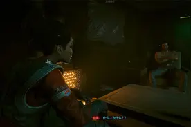 【赛博朋克2077】第五集，神器老婆抢到手