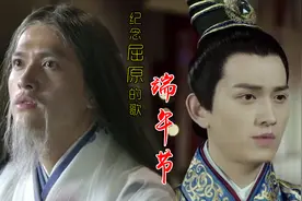 一首五月五必听歌曲《端午节》听完你就会幸福，祝大家节日愉快
