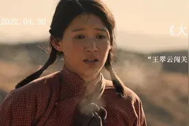 国共布局，蒋介石派杜聿明担任总指挥，秀水河子战役即将打响视频封面