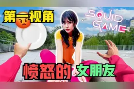 如果答应女朋友的事情没有做到生气了怎么办？第一视角跑酷躲避！