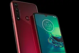 Moto G8 Plus跑分曝光：采用骁龙655芯片视频封面