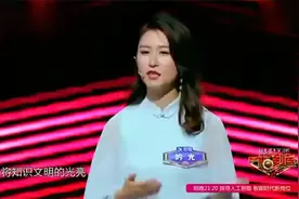 一站到底：与古希腊传说相关的油画，浓浓的欧式风视频封面