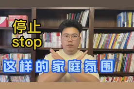 刚收拾的房间就被弄得很乱,一招解决所有问题,再无后患