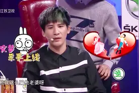 蒙面唱将：男歌手疑似王祖蓝？大张伟调侃：就这么骗老婆的？视频封面