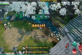 第1集｜游玩 大唐无双 天下英雄【MANE】