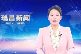 九江市人大常委会主任廖奇志来我市调研视频封面