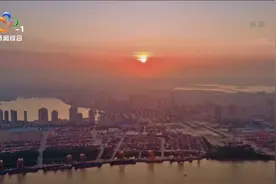 新洲区“十四五”规划出炉视频封面