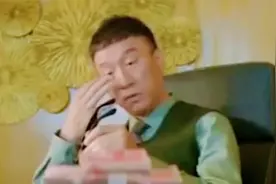 爆笑！这年头还钱都是套路啊！你以为钱回来了，其实出去的更多！视频封面