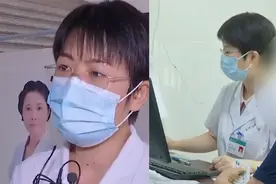 25岁小伙喝饮料解渴，平均每天喝1升饮料，患上2型糖尿病视频封面