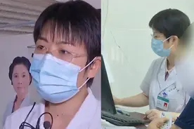 25岁小伙喝饮料解渴，平均每天喝1升饮料，患上2型糖尿病视频封面