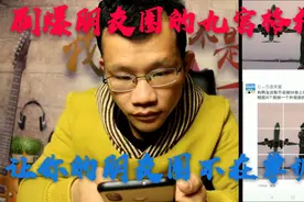 抖音上很火的九宫格朋友圈视频，手机剪辑只需2个素材，小白也会