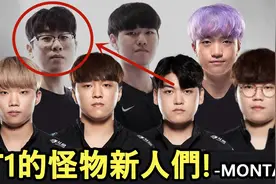 T1 Zeus怪物新人上单2021王者段位乱杀，英雄池堪比Faker大魔王！视频封面