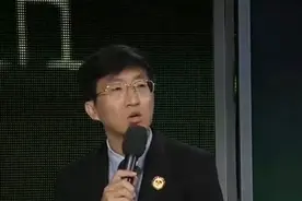 对于赡养问题，老母亲提出诉求，要女儿付20年费用丨第三调解室视频封面