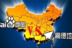 为什么高德导航老喜欢带人走小路？如何避免，教你一招，用好导航视频封面