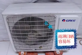 空调外机日常雨淋日晒，需要为其遮挡吗？听听维修师傅怎么说