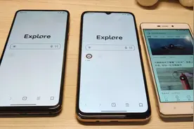小米最新的简洁版浏览器主页，是不是MIUI12的专属功能呢？