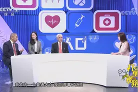 如何治疗癌症，患者该怎么进行自我调节？专家给出一些建议|人口视频封面