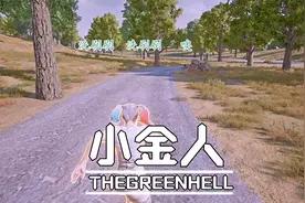 一天天一天天的这些人怎么就这么烦呢