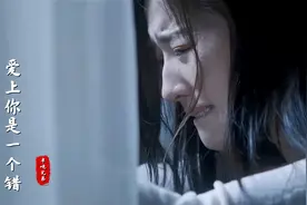 老歌新唱，烟嗓版《爱上你是一个错》，人生有太多难关要过