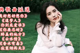 经典歌曲派送，《雪山飞狐》主题曲《追梦人》，青春无悔千古绝唱视频封面