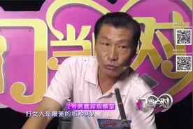 上海大叔户口本都带来了，被三个阿姨哄抢，受宠若惊！视频封面