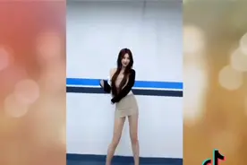 Da Da Da  舞蹈挑战 Tik Tok 中国 抖音视频封面