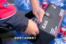 8万快递站点参与包装回收 上亿个快递纸箱实现再利用