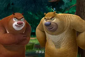 熊出没之夏：俺是大侦探下视频封面