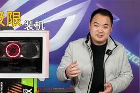 性能小钢炮ITX主机，你想要的它都有。i7-12700k+RTX3070。视频封面