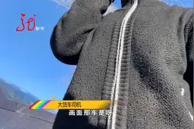 随意倾倒建筑垃圾 无良司机被逮个正着 上限处罚罚款两千视频封面