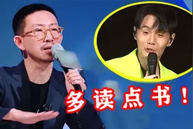 李荣浩《乌梅子酱》一夜17亿？却被骂没文化，网友：你歌好听？