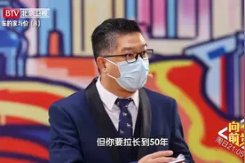 小区归业主共有共用的车位也是越便宜越好吗？|向前一步20210124视频封面