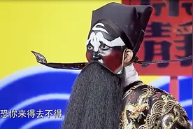 周深扮演包公，唱京剧《铡美案》，颠覆自我！视频封面